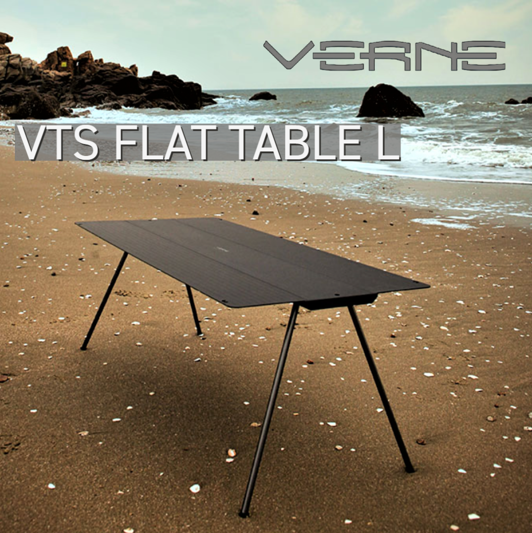 新品 VERNE FLAT TABLE S ベルン テーブル  アウトドアテーブ