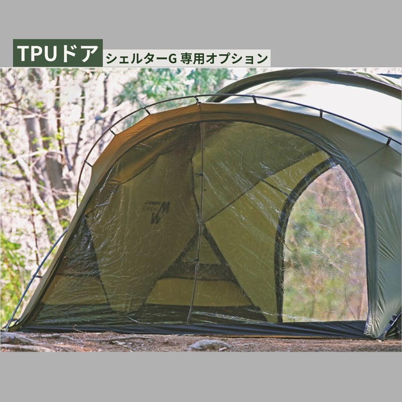 dokicamp G2000 ブラック オプション付き（TPUドア） DOKICAMP G2000
