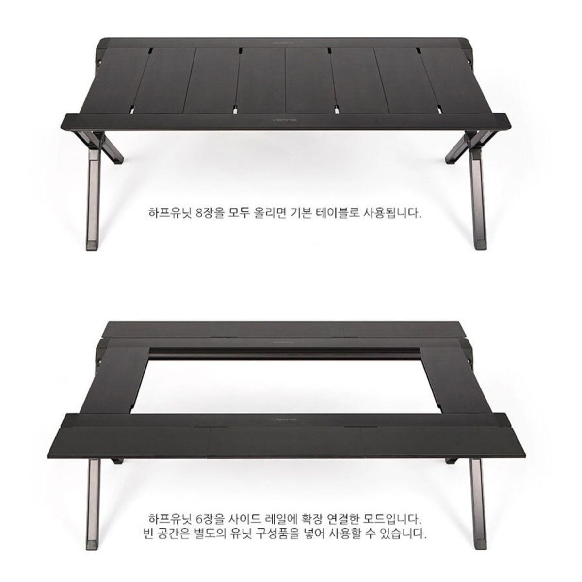 ベルン VST マエストロ システムテーブル ブラック VERNE