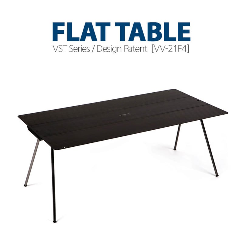 VERNE】 ベルン VTS Flat Table L | Emon SELECT