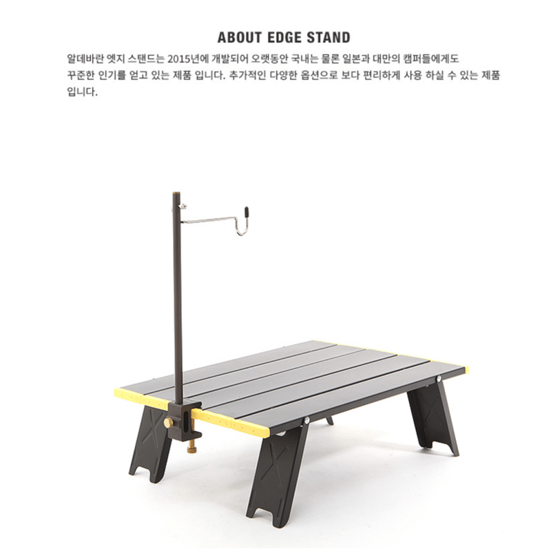 新品未使用 bush de brunt エッジスタンド タン TAN bush de brunt ブラント EDGE STAND エッジスタンド BRUNT エッジ