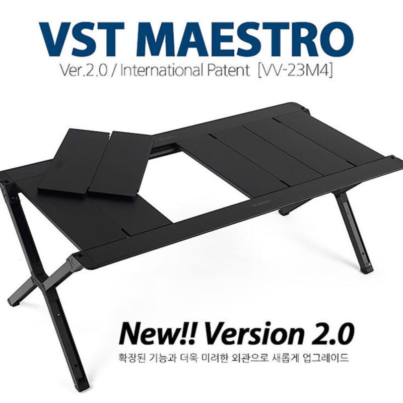 ベルンVERNE New VST MAESTRO ver2.0