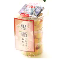 黒蜜で食べる五家宝  ３個セット