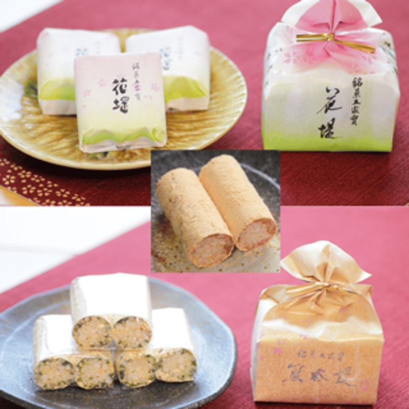 老舗ミニ最高峰五つ星お花5点 美品約9gx5超得！ 五家宝 詰合せ 6個 | 花堤 on-line store