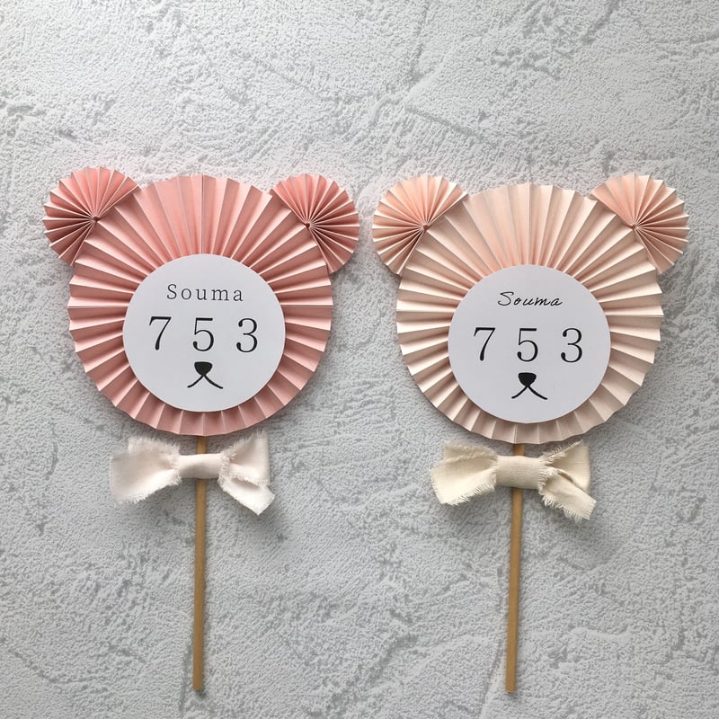 くま＠断捨離中様専用 kuma san 断捨離中 kuma様専用