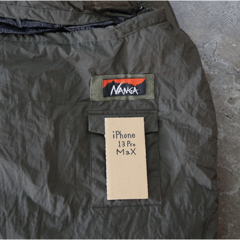NANGA x tempra / gearholic Mil Schlaf