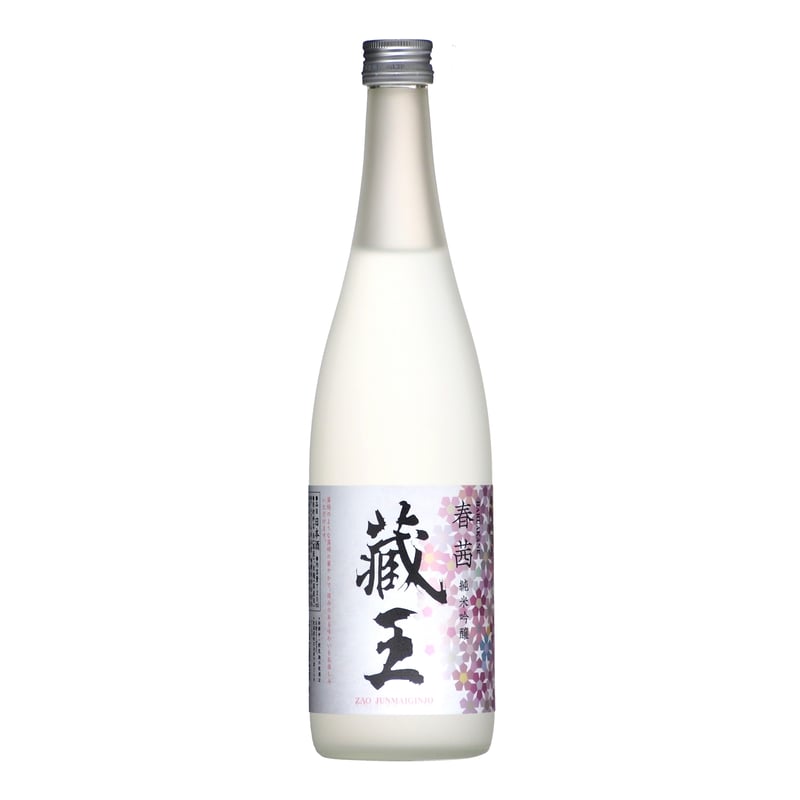 【最終価格】剣南春 2本 500ml & 文君酒 Yahoo!オークション -「中国 剣」(飲料) の落札相場・落札価格
