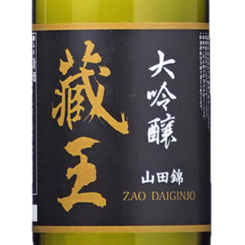 射美 特別純米酒 720ml×2本セット 射美 SILVER & 射美 特別純米酒 2本セット 射美 SILVER |