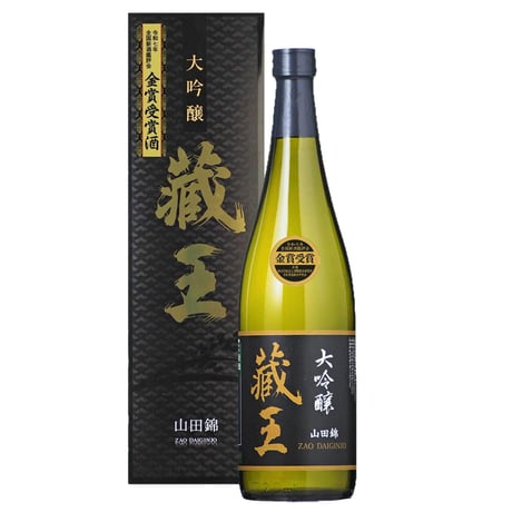 日本酒四合瓶 SAKECOMPETITION 2025 Bronze受賞！✨】 ・ 弊社の