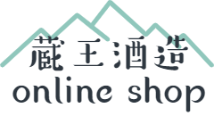 蔵王酒造 online shop