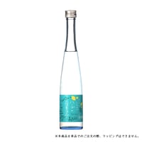 ハーブのリキュール　360ml