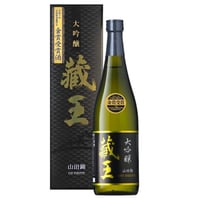 大吟醸 蔵王 （化粧箱入り）　720ml