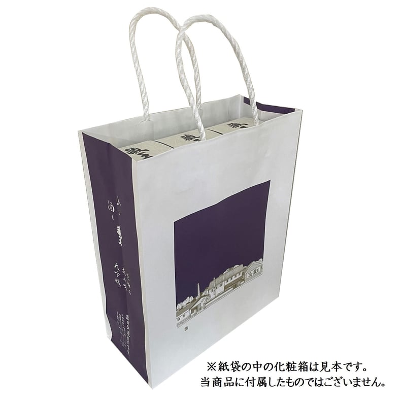 手提げ袋 720ml 2～3本用 | 蔵王酒造 online shop