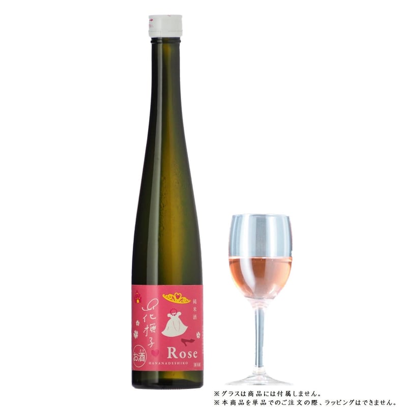 純米酒 花撫子 Rose 360ml | 蔵王酒造 online shop