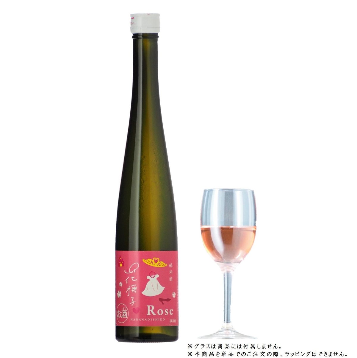 純米酒 花撫子 Rose 360ml | 蔵王酒造 online shop