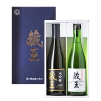特選美酒詰め合わせ　大吟醸・特別純米酒セット