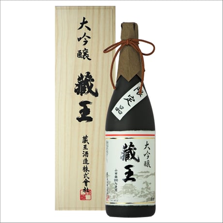 大吟醸 蔵王1,800ml　桐箱入り（数量限定品）