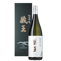 純米吟醸 蔵王　1,800ml