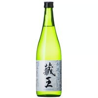 蔵王　純米吟醸　しぼりたて原酒　冬冴（ふゆさえ）720ml