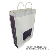 手提げ袋　1800ml　2本用