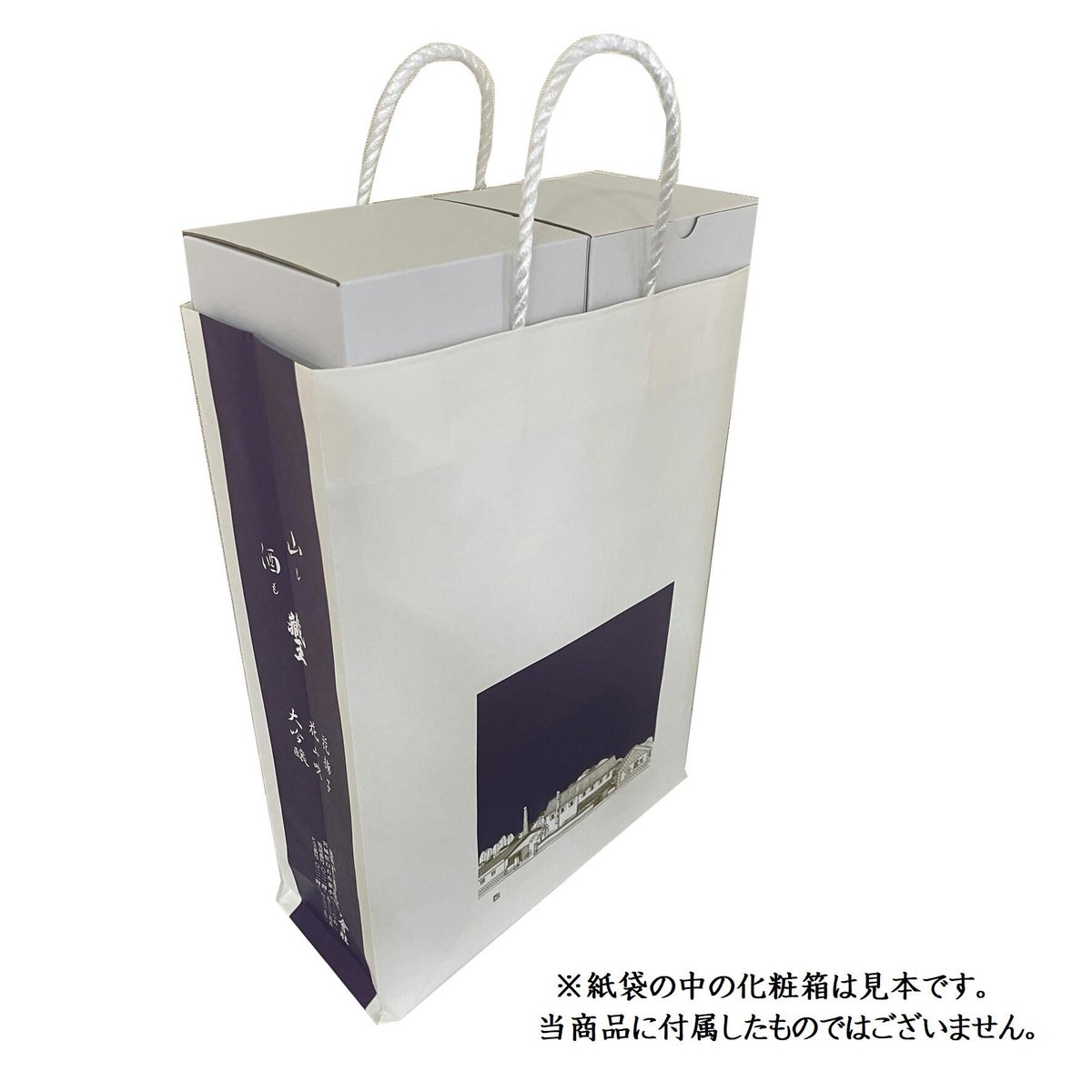 手提げ袋 1800ml 2本用 | 蔵王酒造 online shop 手提げ袋 1800ml 2本用 | 蔵王酒造 online shop