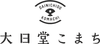 大日堂こまち Online Shop