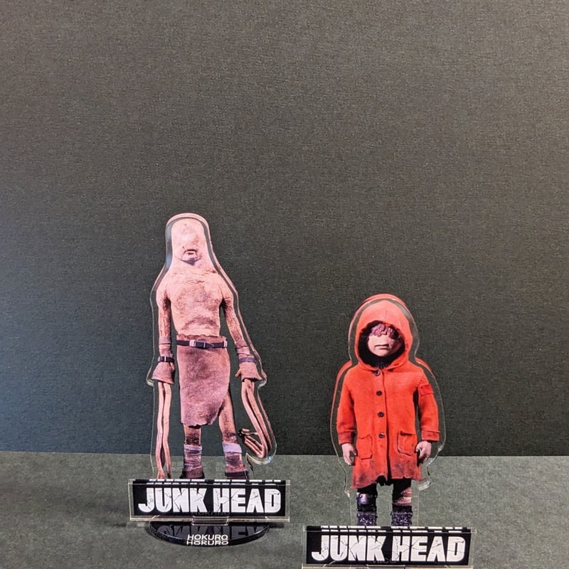 ☆「JUNK HEAD」アクリルスタンド ホクロ☆ | YAMIKENstore