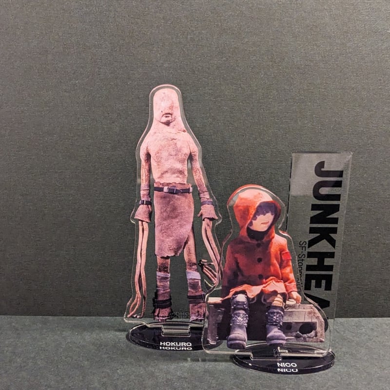 【ボクくん様用】SKULL FIST / Head Of The Pack ☆「JUNK HEAD」アクリルスタンド ホクロ☆ | YAMIKENstore