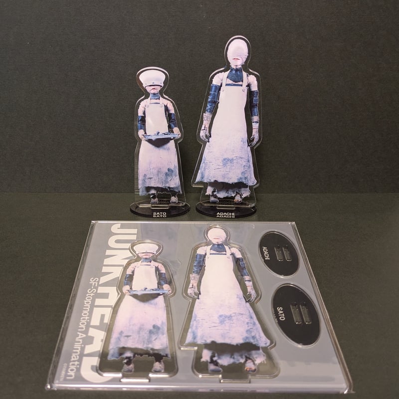 シダマツペア　アクリルスタンド ☆「JUNK HEAD」アクリルスタンド サトウ＆アダチ☆ | YAMIKENstore