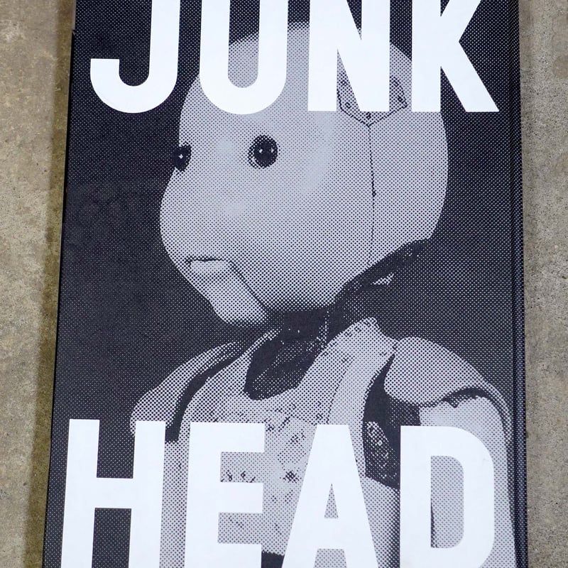 JUNK HEAD』アートブック | YAMIKENstore
