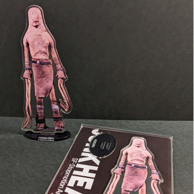 クロコダイル アクリルスタンド Amazon | ワンピース クロコダイル アクリルスタンド バースデー