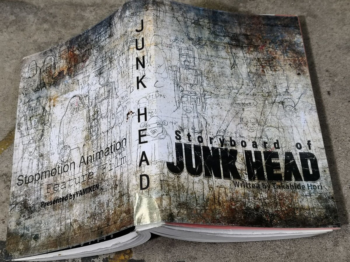 JUNK HEAD』メイキング完全版(Blue-ray ) | YAMIKENstore