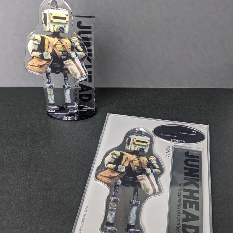 スーパーポン太 ☆「JUNK HEAD」アクリルスタンド ポン太のおつかいType-a☆ | YAMIKENs