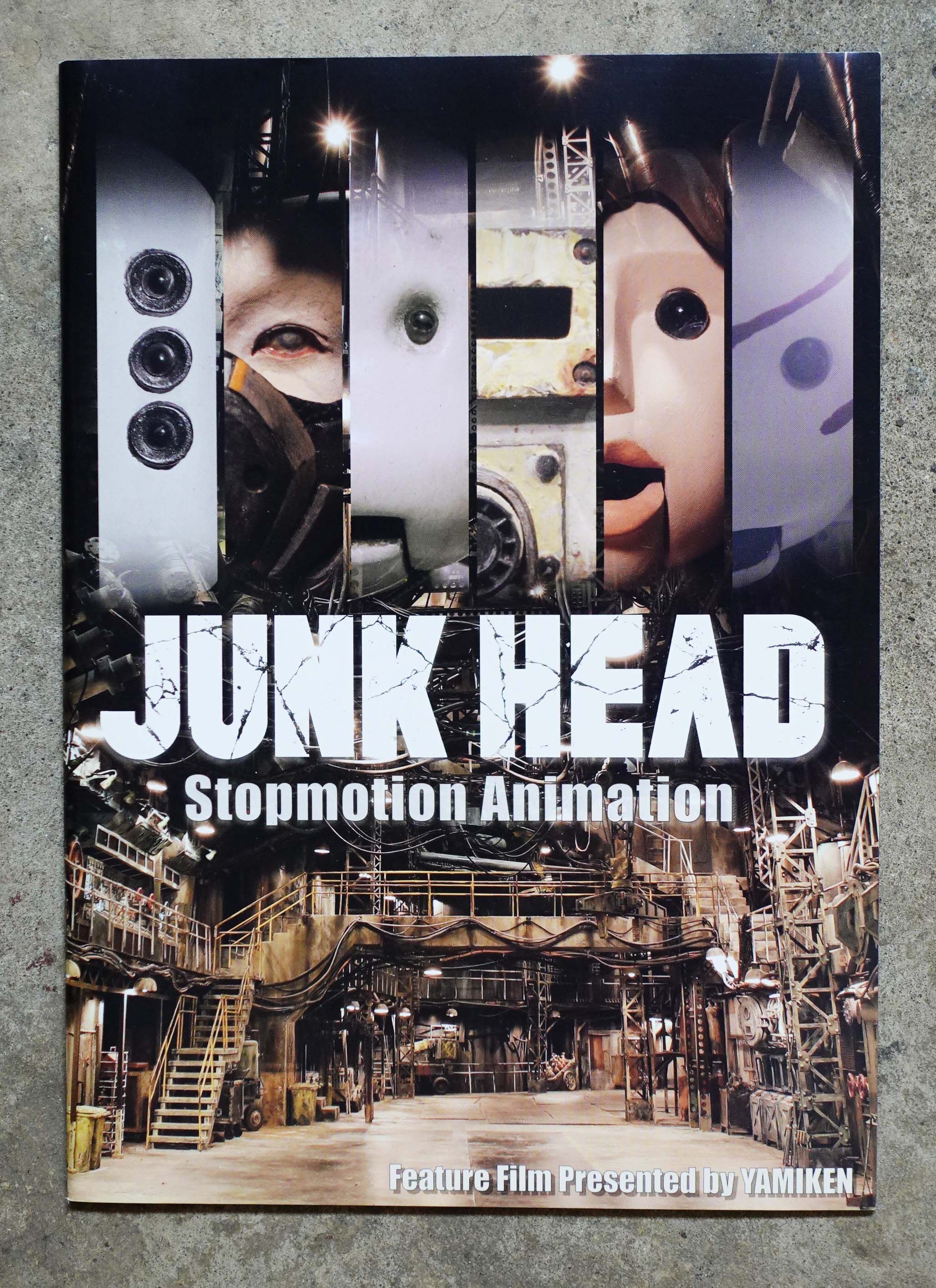 ジャンクヘッド　junk head パンフレット　直筆サイン入り　グッズ original