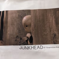 ☆「JUNK HEAD」3バカちゃんラバーキーホルダー☆ | YAMIKENstore