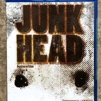 JUNK HEAD』パンフレット | YAMIKENstore