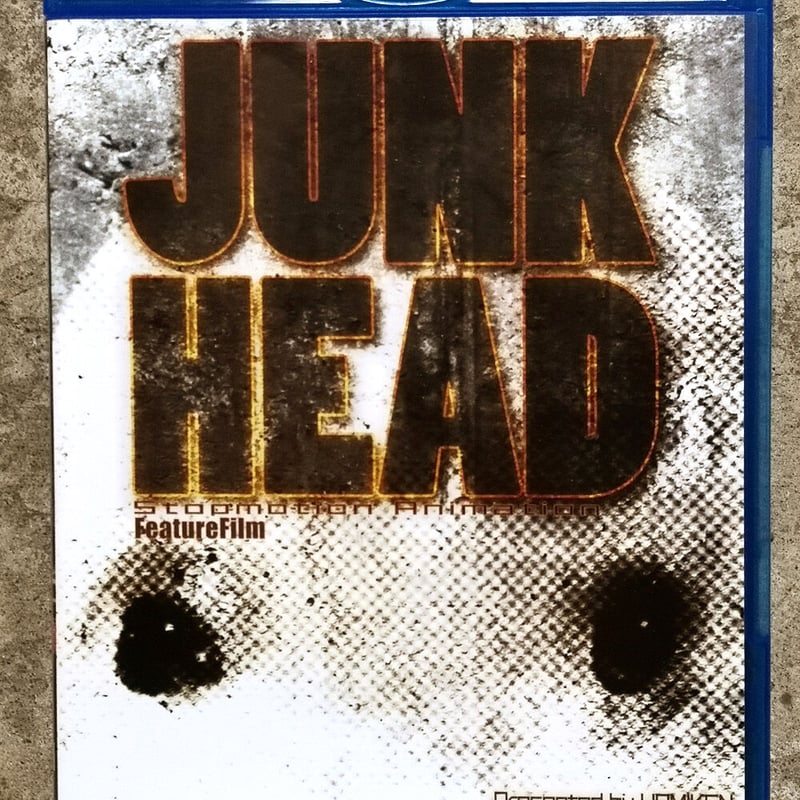 JUNK HEAD』BD＆DVD | YAMIKENstore