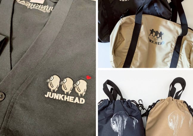 YAMIKENstore