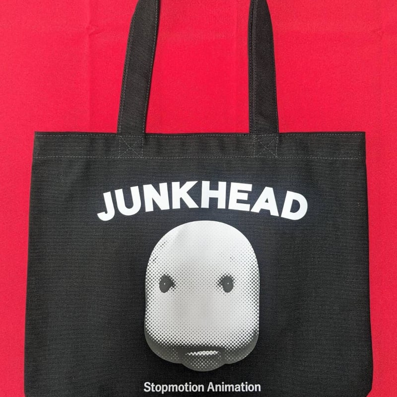 ☆「JUNK HEAD」パートントートバッグ☆ | YAMIKENstore
