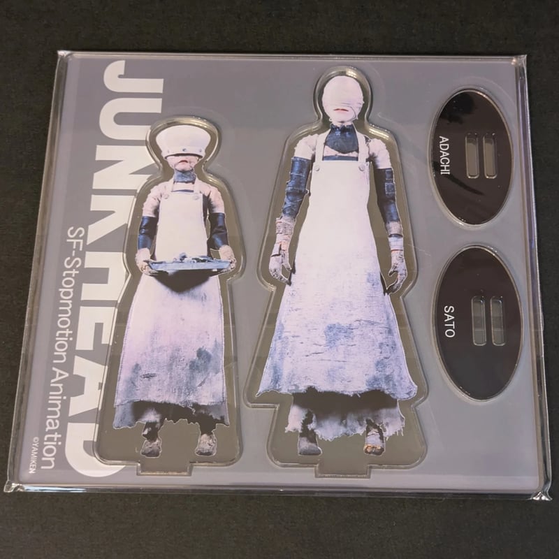 ☆「JUNK HEAD」アクリルスタンド サトウ＆アダチ☆ | YAMIKENstore