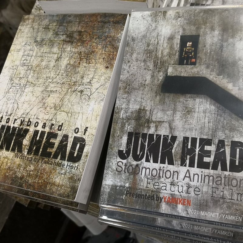 ジャンク JUNK DVD 5枚組BOX
