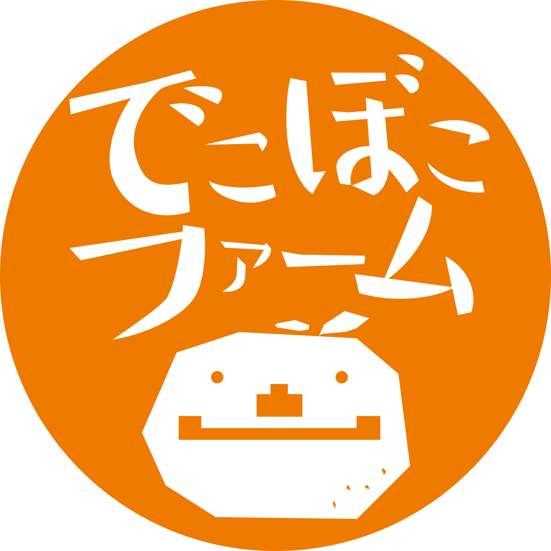 でこぼこファーム
