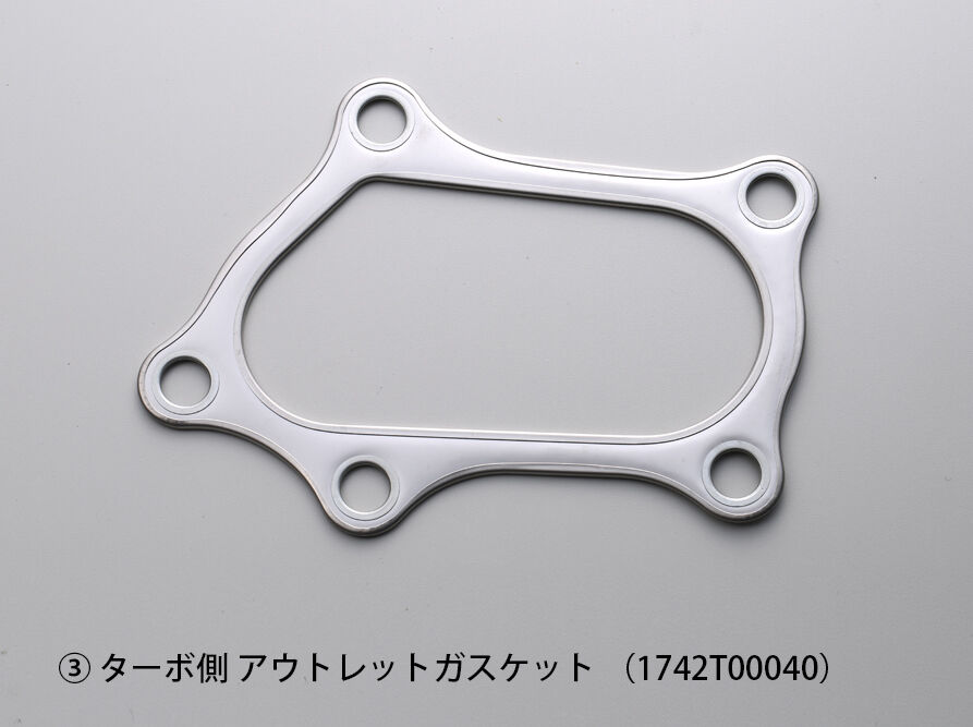 カジュッタ　交換部品 1JZ】エキゾースト系補修用ガスケット | TOMEI ONLINE STORE