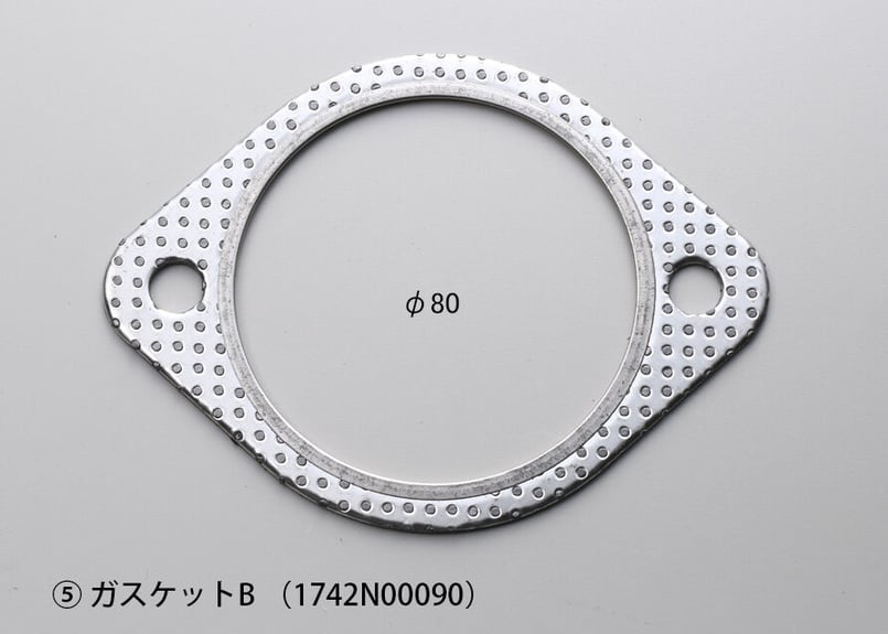 RB26】エキゾースト系補修用ガスケット | TOMEI ONLINE STORE