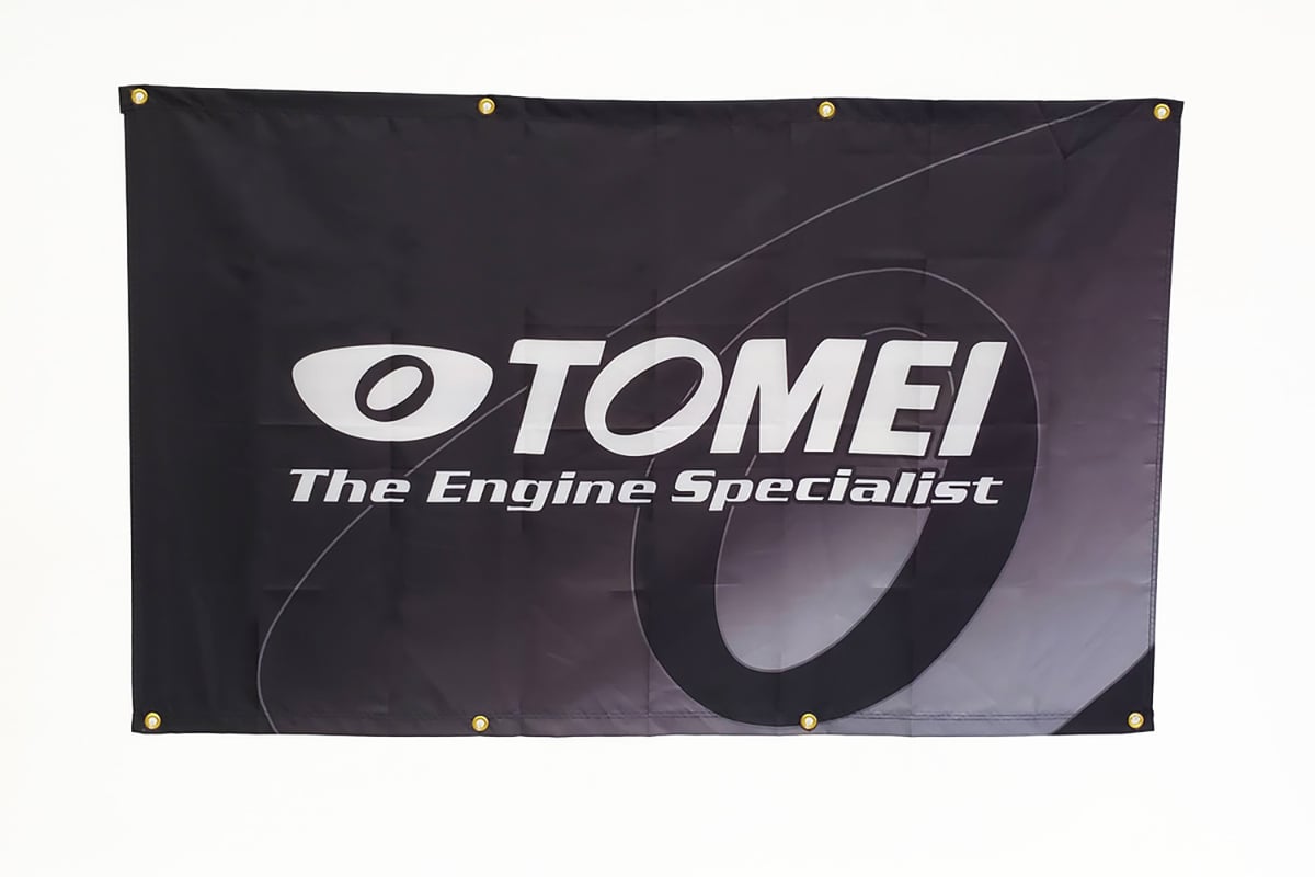 バナーフラッグ | TOMEI ONLINE STORE
