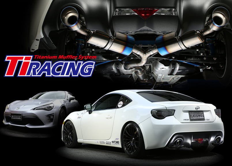 東名マフラー 86/BRZ