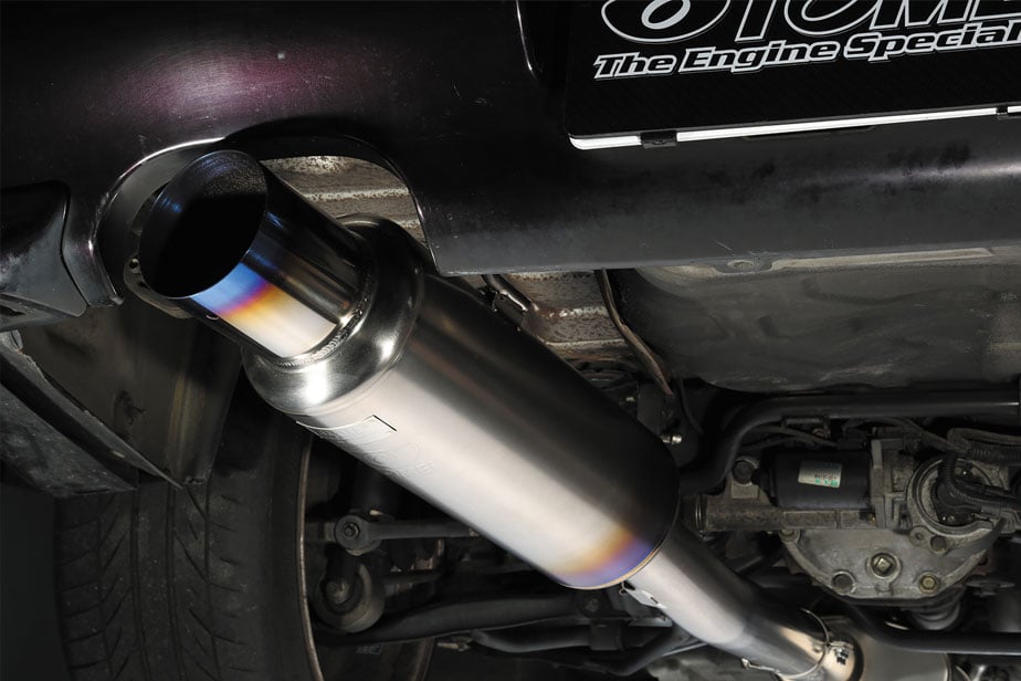 Ti SPORTS チタニウム車検対応マフラー BNR32/BCNR33/BNR34用 | T