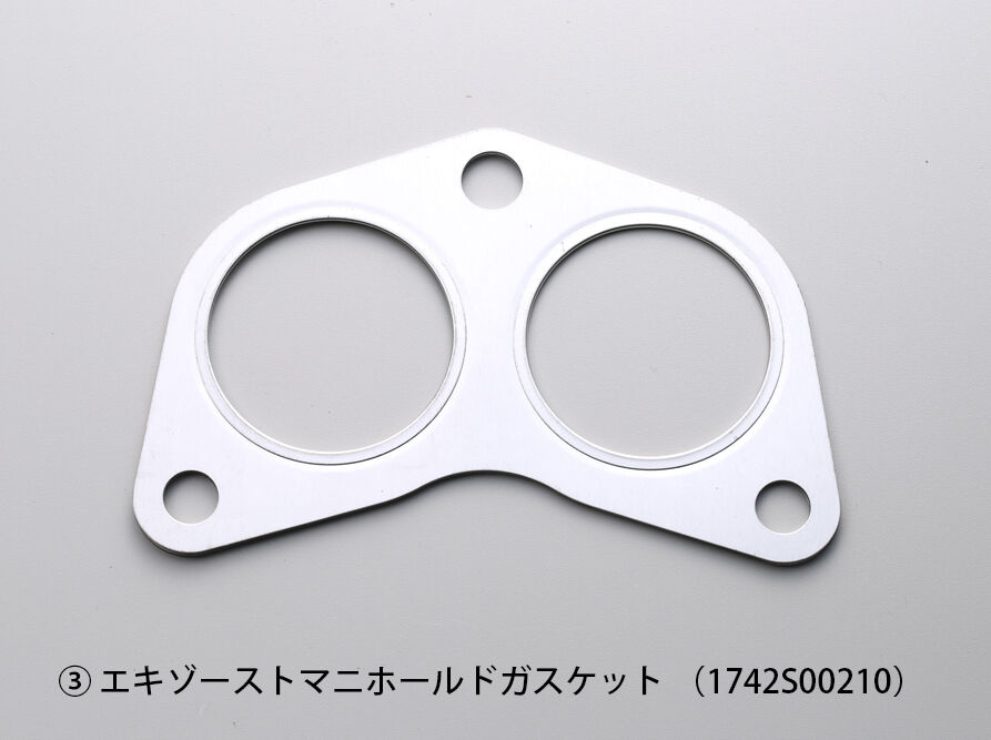 EJ ツインスクロール】エキゾースト系補修用ガスケット | TOMEI ONLINE