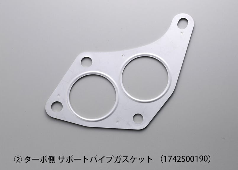 EJ ツインスクロール】エキゾースト系補修用ガスケット | TOMEI EJ ツインスクロール】エキゾースト系補修用ガスケット | TOMEI