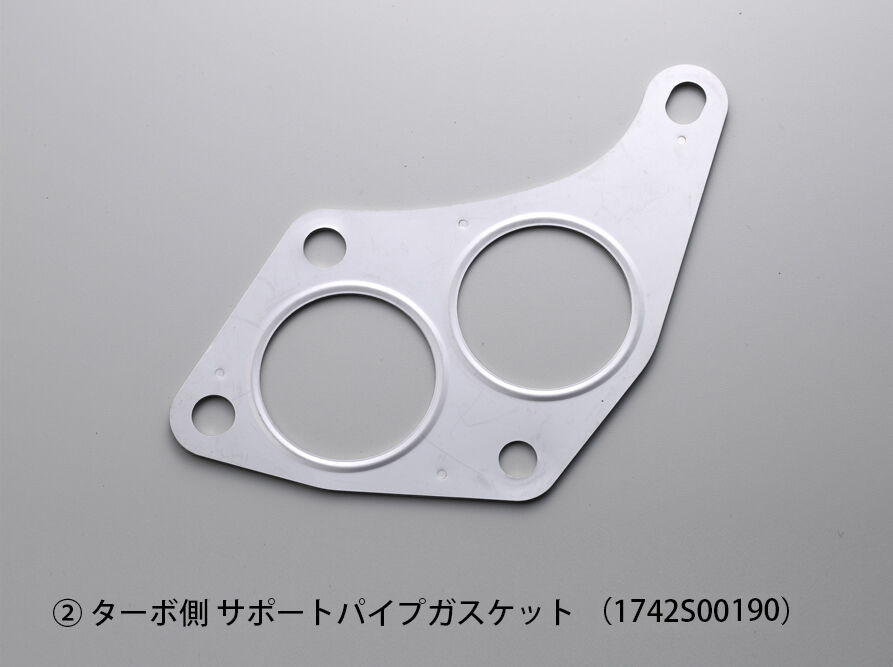 EJ ツインスクロール】エキゾースト系補修用ガスケット | TOMEI ONLINE